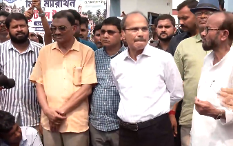 Congress Protests Alleged Vote Theft in Bengal