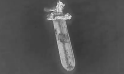 IRGC Navy Reports Tanker Hits Mine in Strait of Hormuz