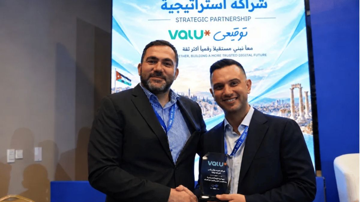 Valu Jordan Partners with Tawqi3i to Digitise Onboarding